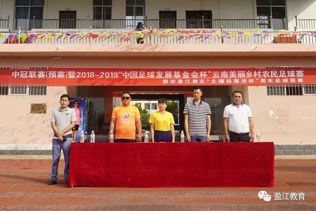 古利特：曼联的引援时机已经错失，竞争对手更为强大